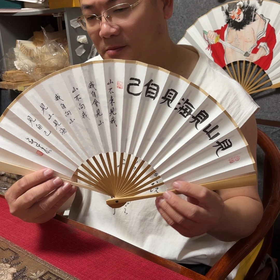 书法手写手绘作品7寸玉竹见山