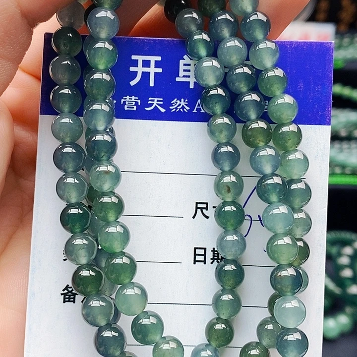翡翠未镶嵌手串翡翠