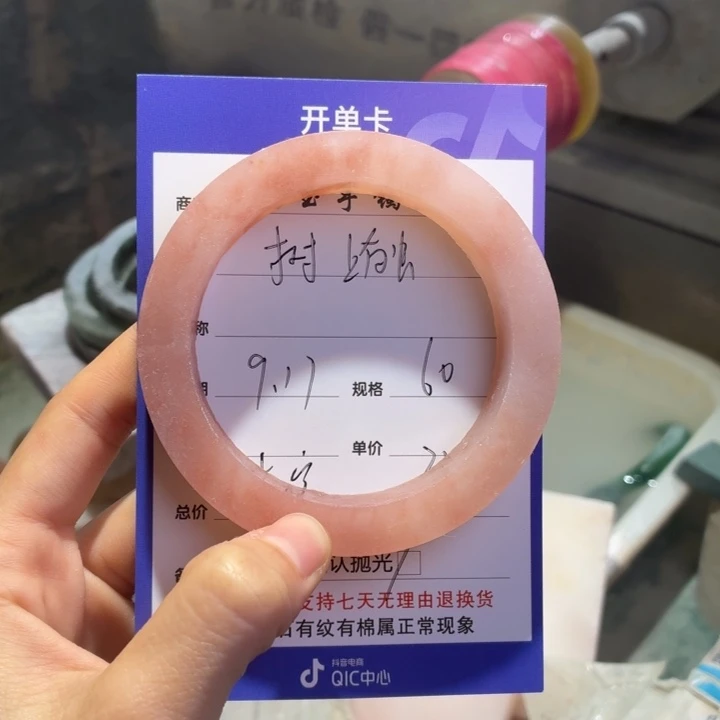 树***虫定制石英质玉定制