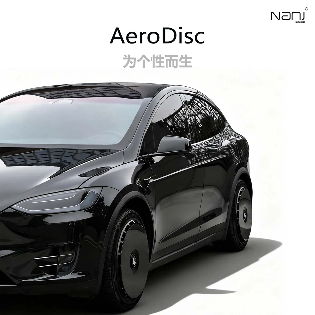 【南疆科技之焕新Y/YL】特斯拉Model焕新Y YL空气罩轮毂盖轮毂盖