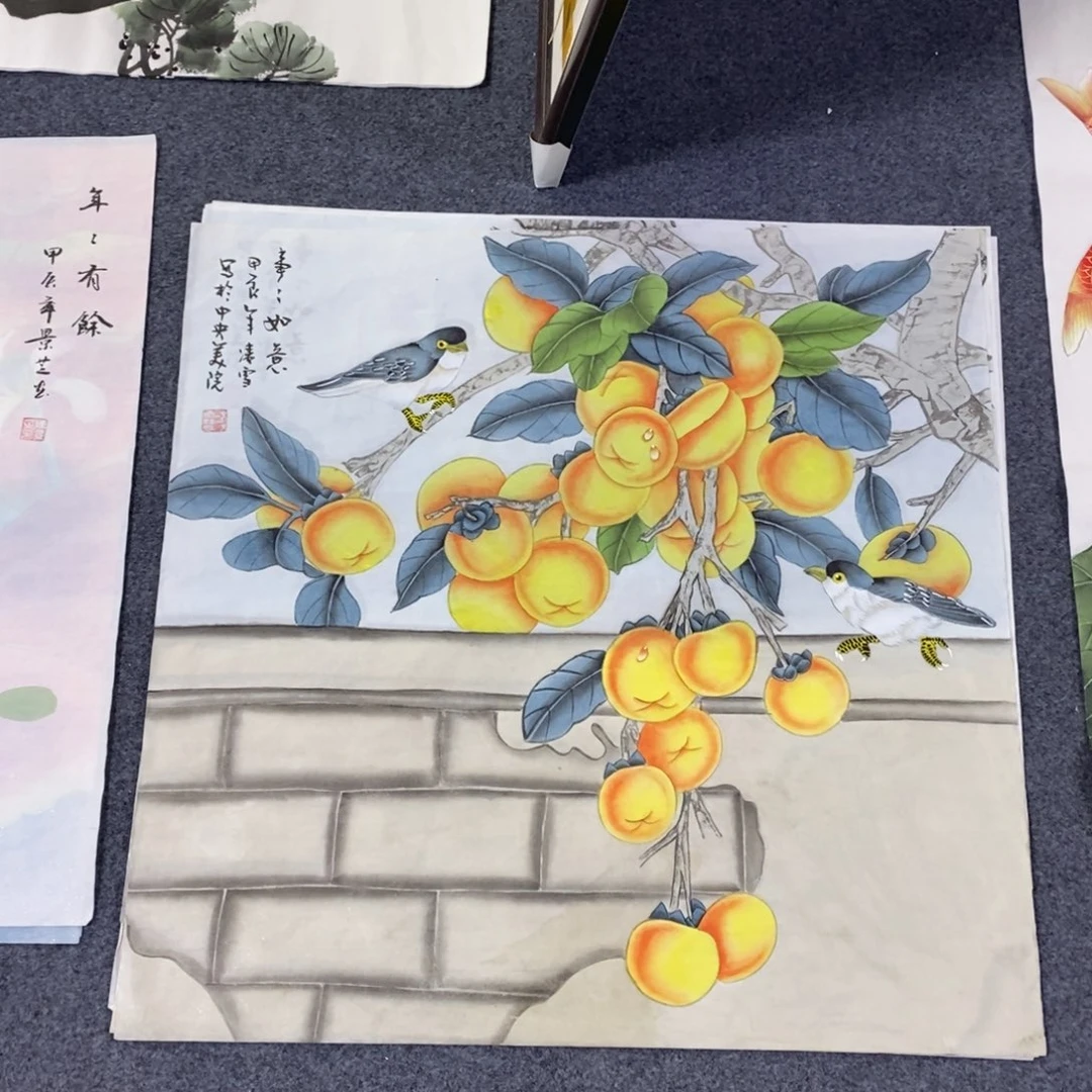 国画68✖️68画画画画画画画画画