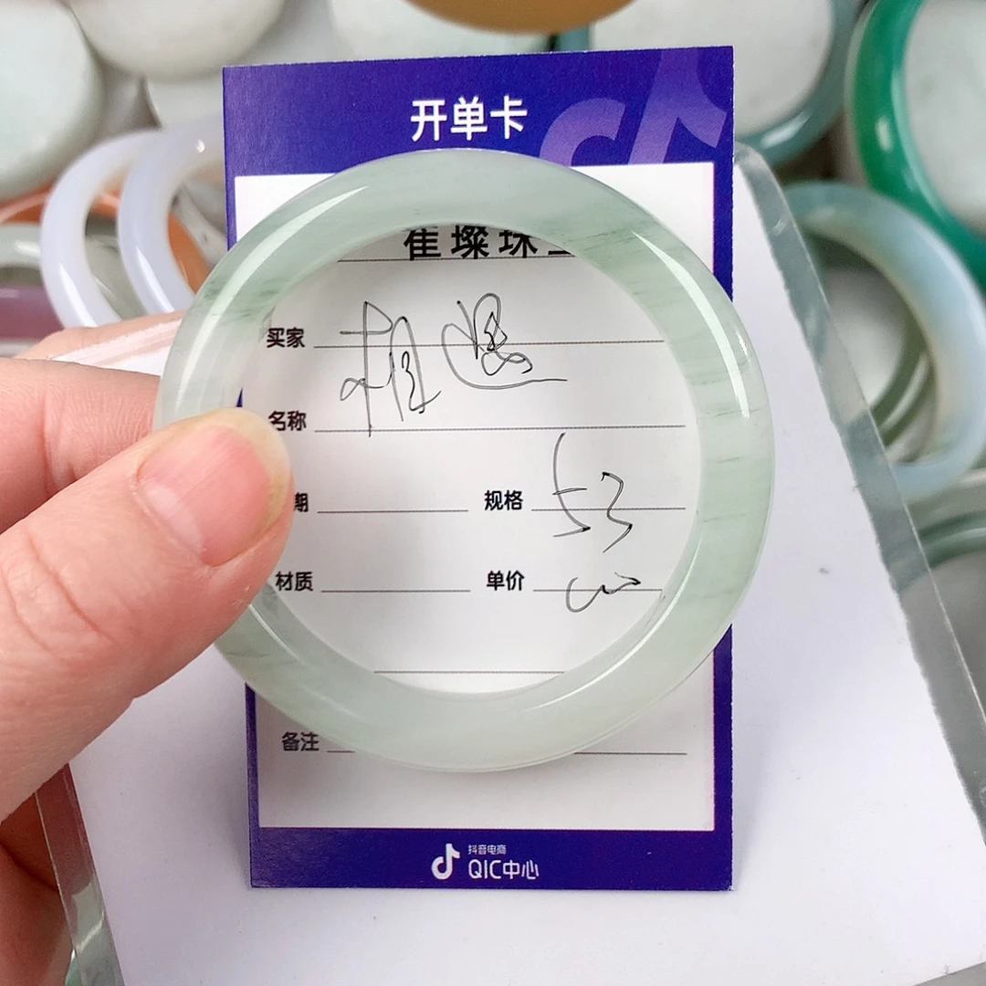 石英质玉手镯未镶嵌相*@