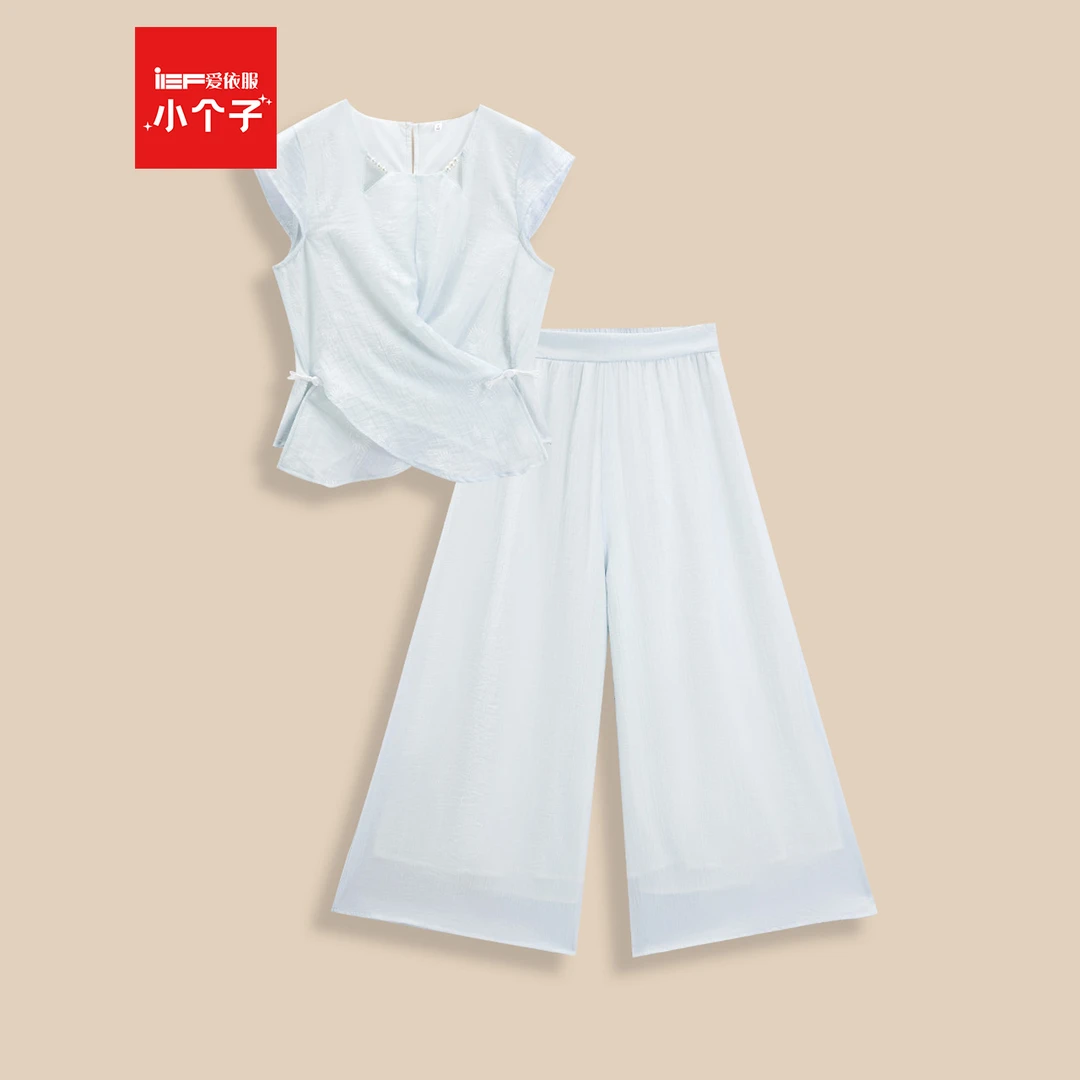 IEF/爱依服时尚套装2025夏季新款法式温柔小女人气质通勤上下套裤