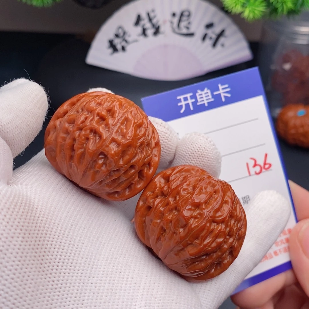 把件文玩核桃39铁锤136