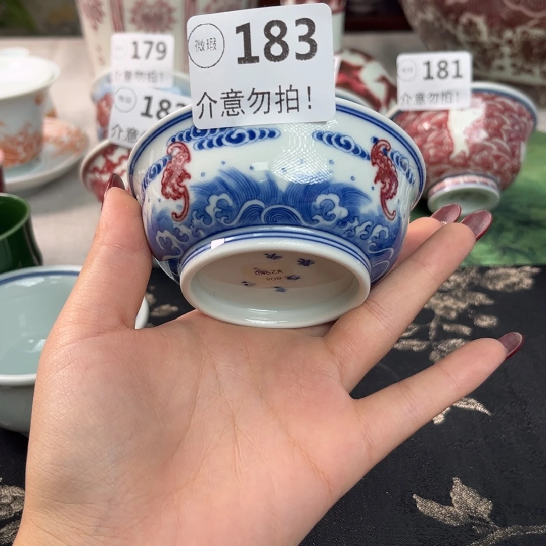 瓷片景德镇陶瓷研究所研究