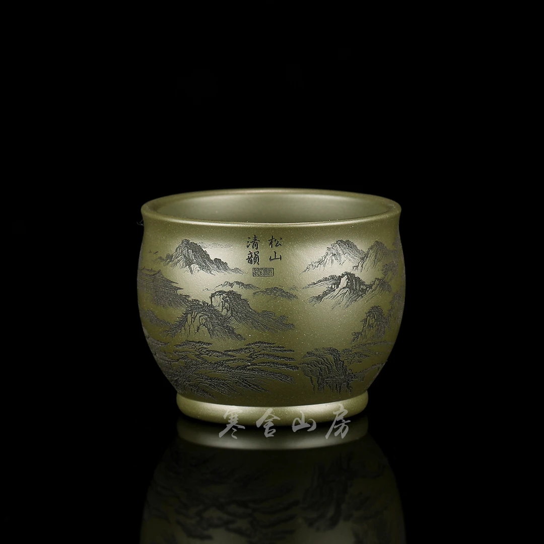 宜兴紫砂原矿墨绿手工雕刻山水主人杯150CC