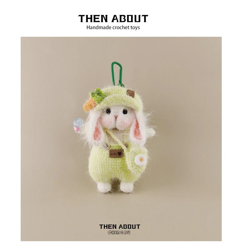thenabout 蓓蕾帽糖糖兔包包挂件包挂饰轻奢小众高级创意轻奢礼物