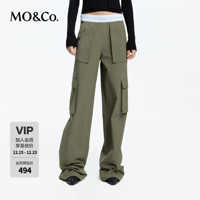 UPF40+防晒服MOCO春季低腰工装风休闲裤MBD1PATK01
