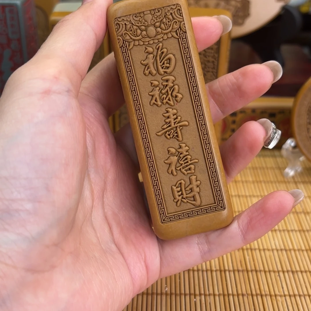 石材55666666699999999999