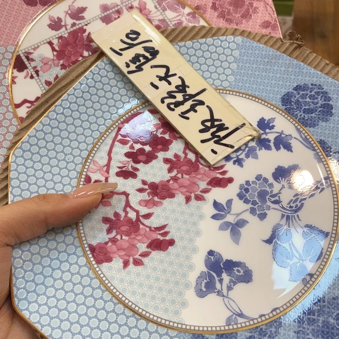 瓷片两单包邮………………………………