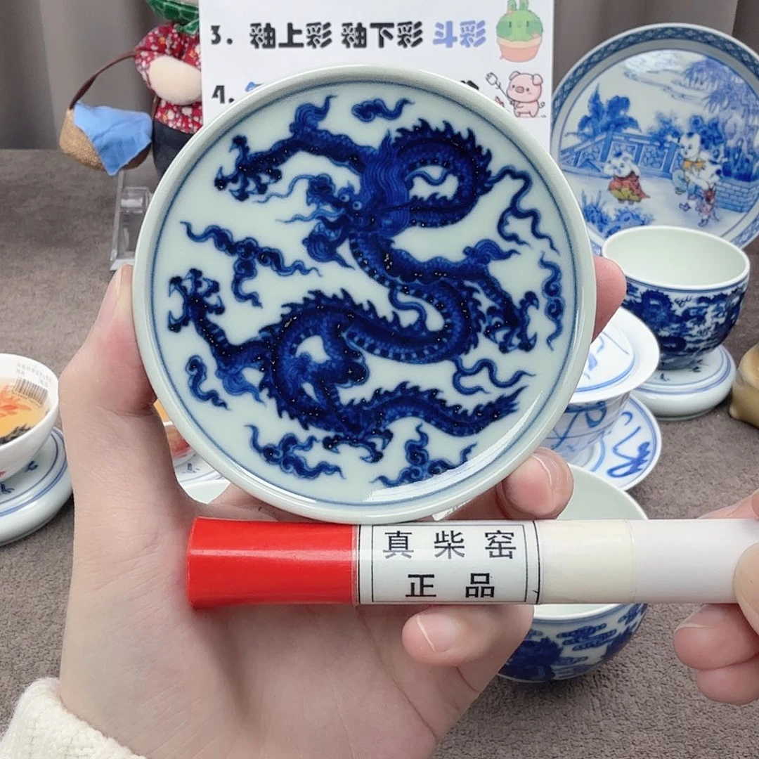 杯陶瓷制品加工工艺技术