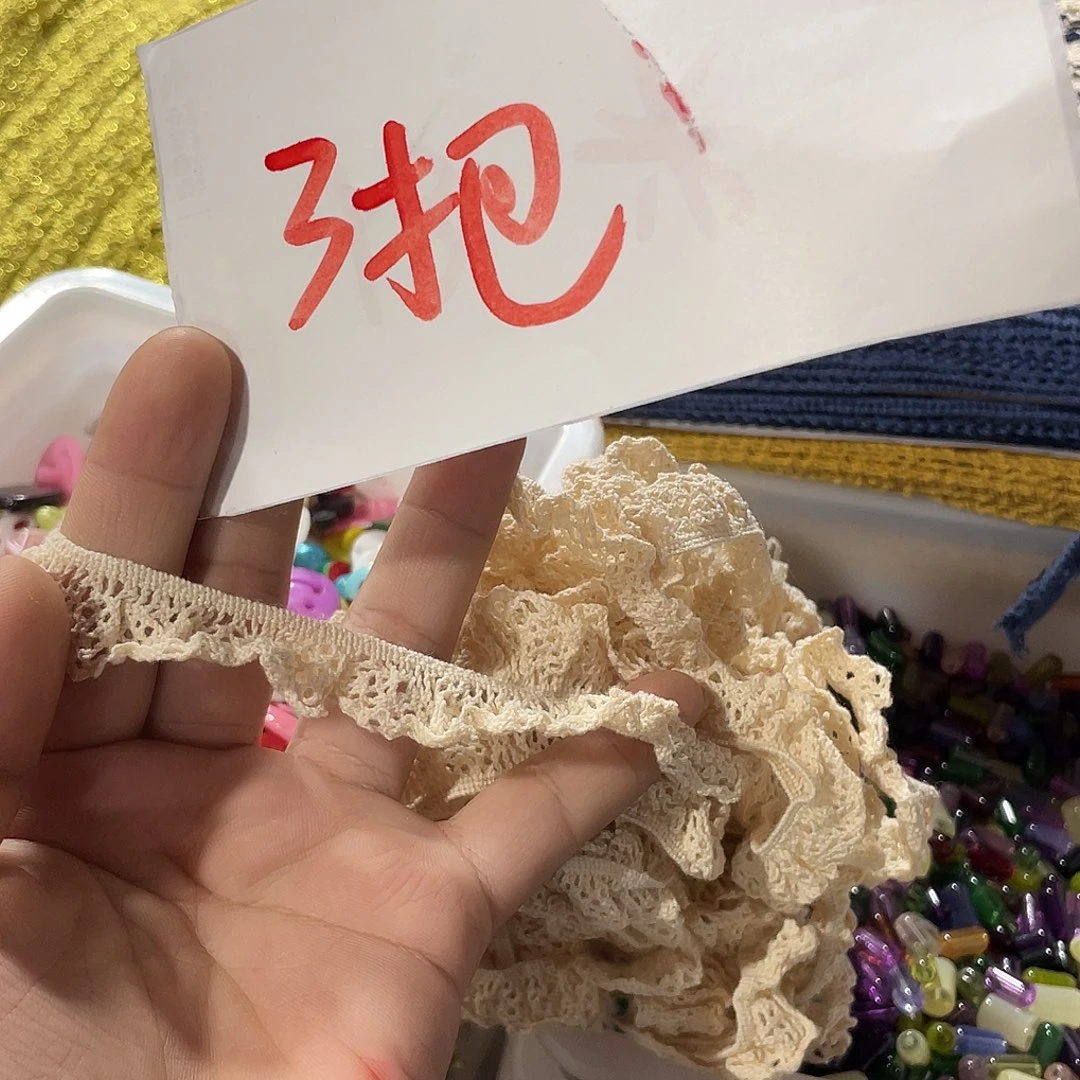 莱赛尔纤维直播辅料链接