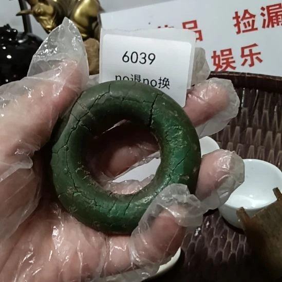 芳***辉瓷片6039号工艺品