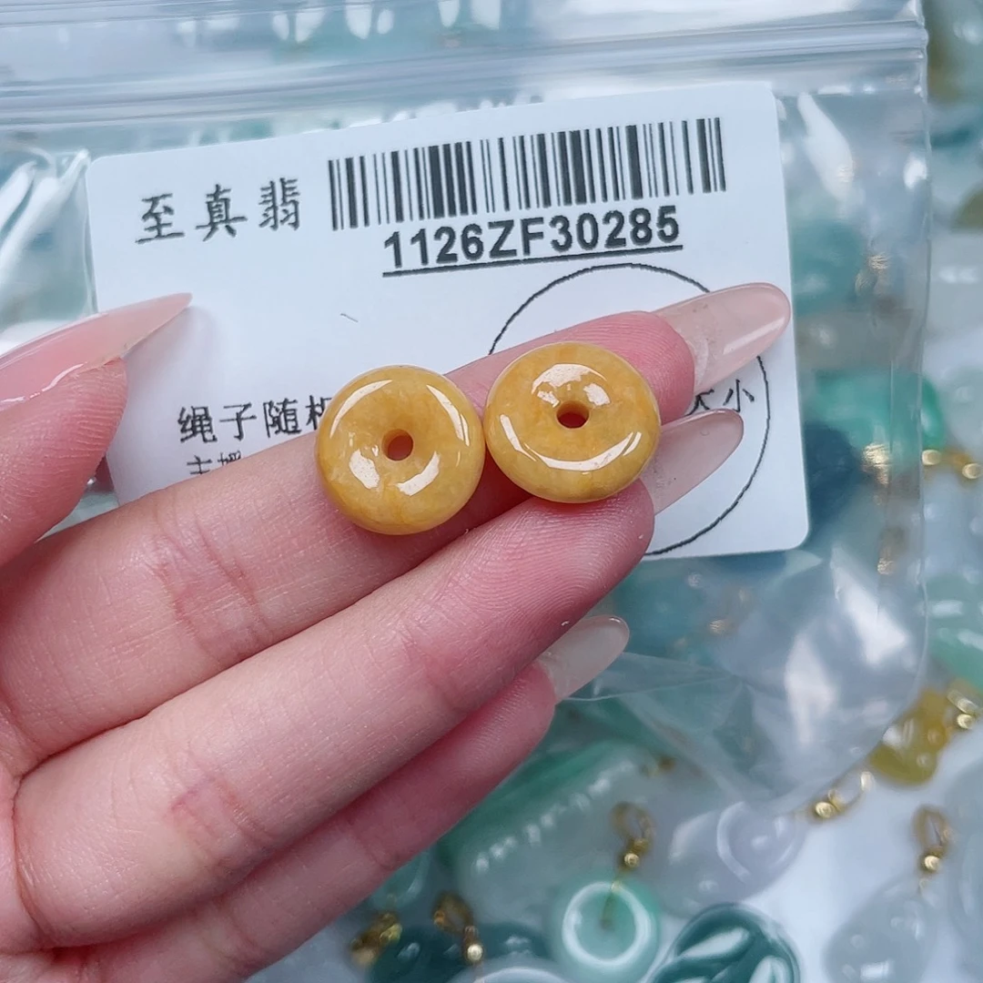 哥***叽翡翠未镶嵌吊坠(不含链)