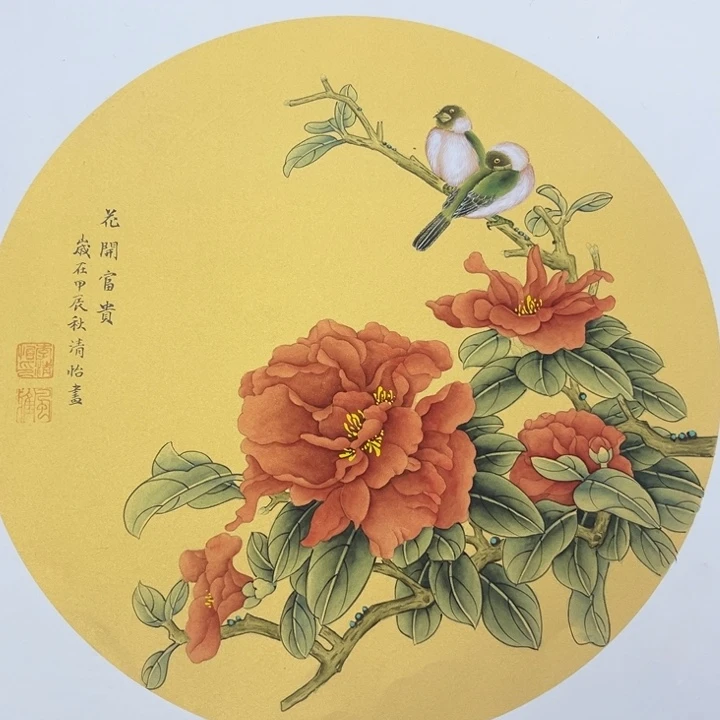 国画绘画手绘作品