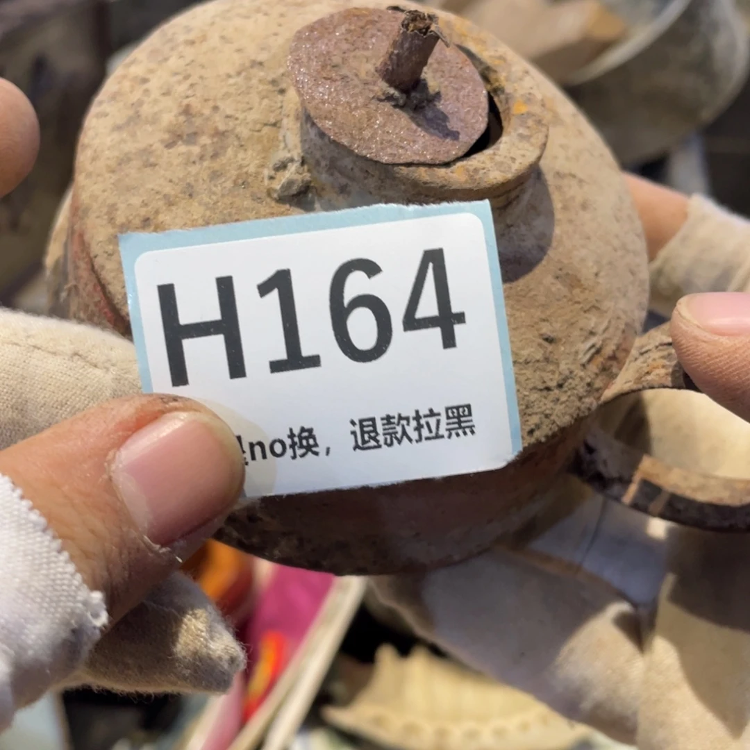 山***泉瓷片表弟链接火爆热卖热卖