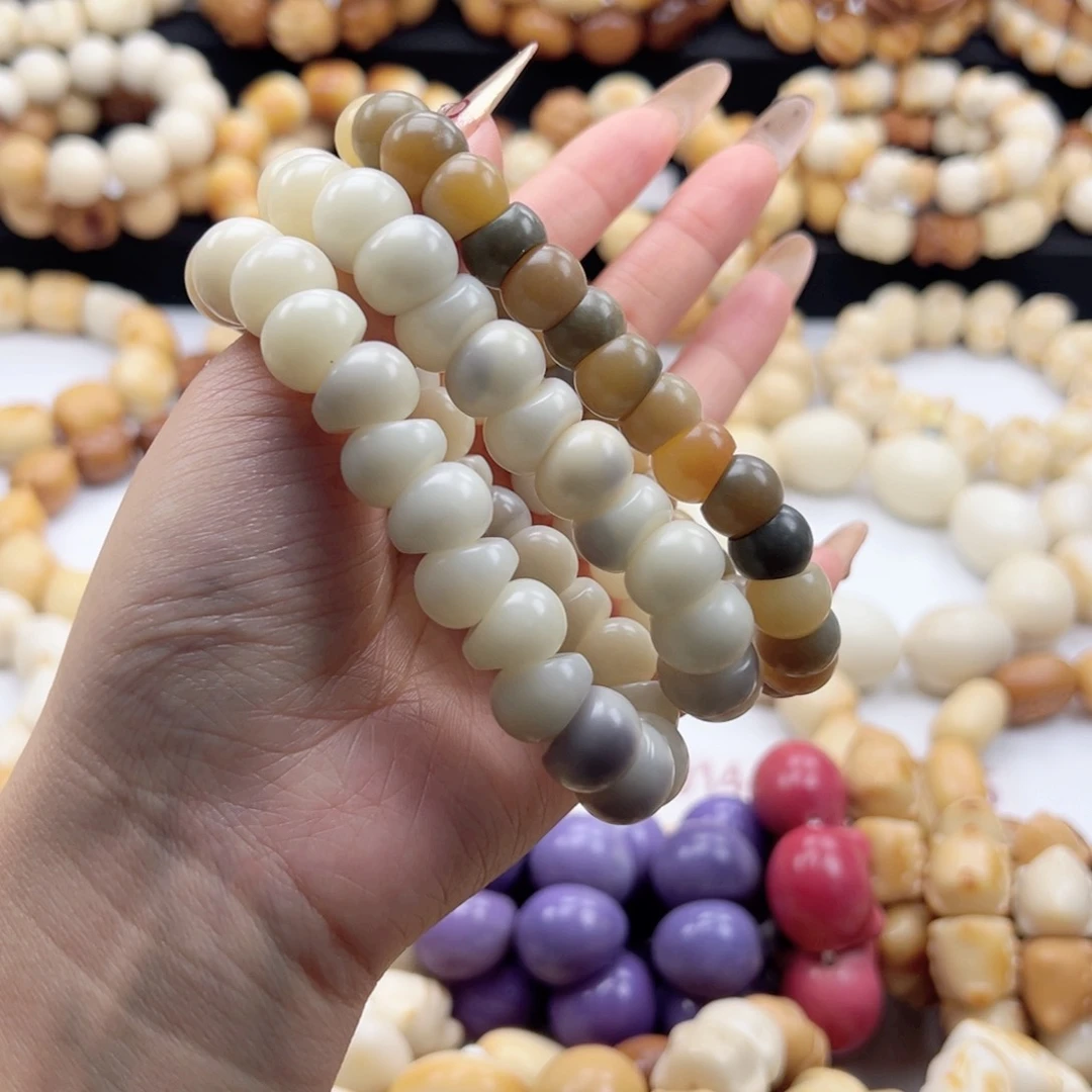 吊坠白玉菩提14卡菩提随机发