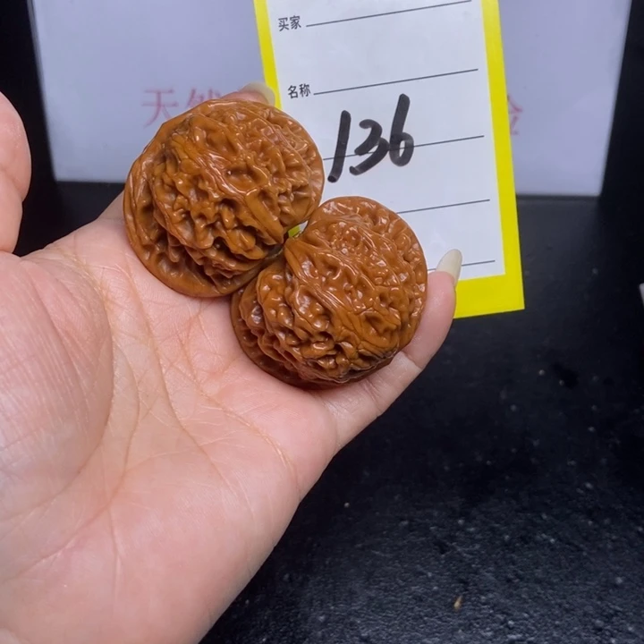 文玩核桃吊坠136/42宫灯福利