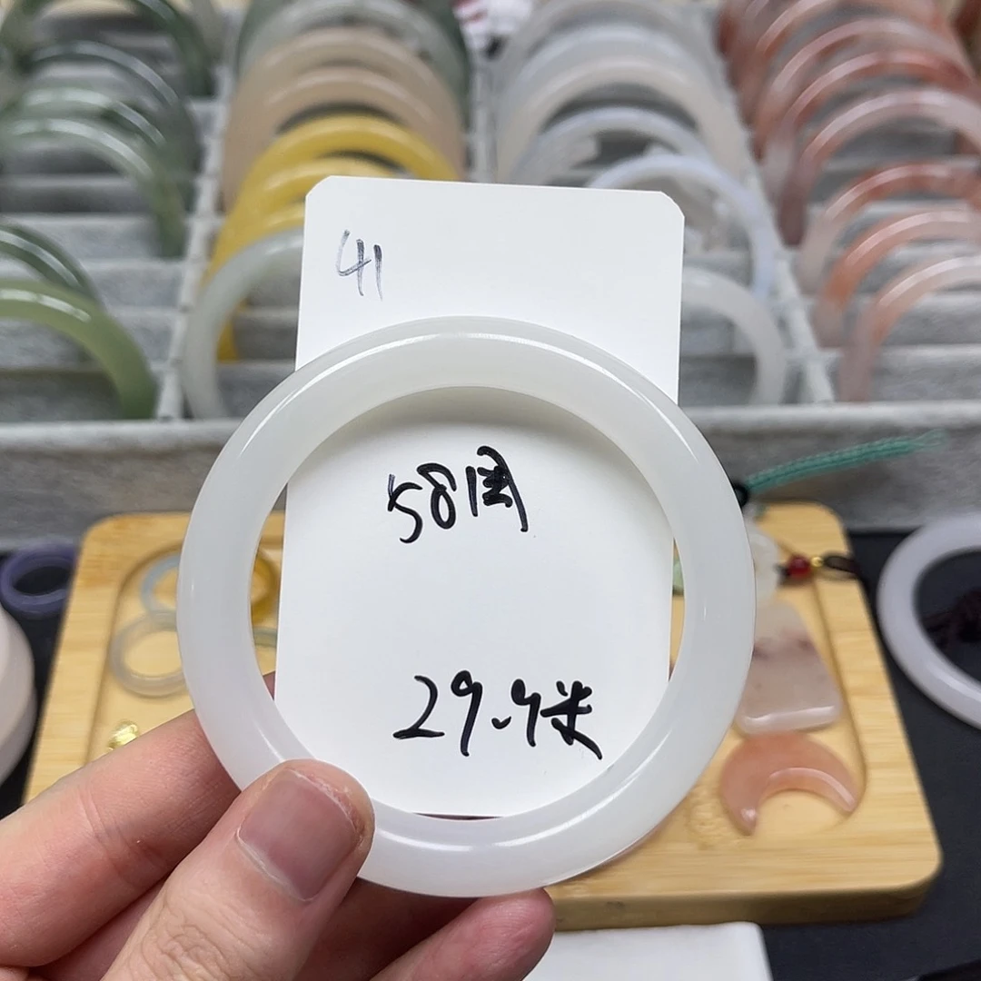 石英质玉手镯未镶嵌41