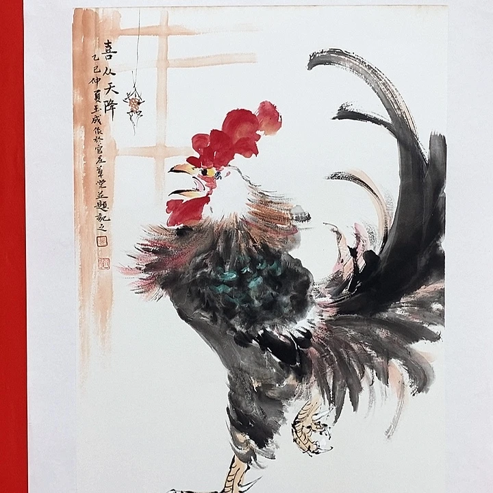 国画邓玉成作品精品。