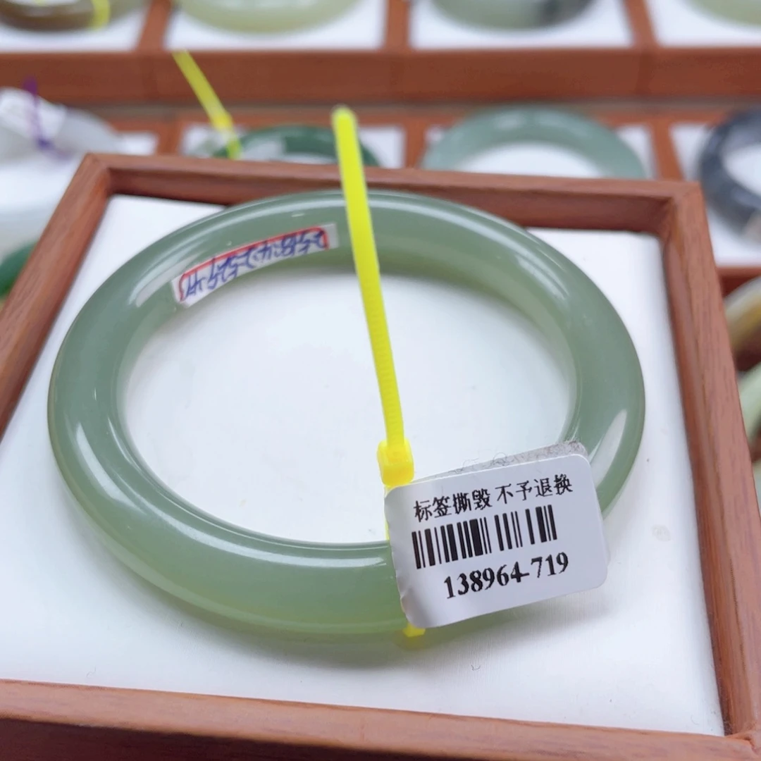 【闪购商品】未镶嵌手镯和田玉链接6。57