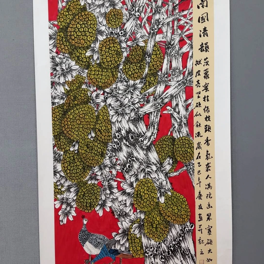 国画庆友精品作品