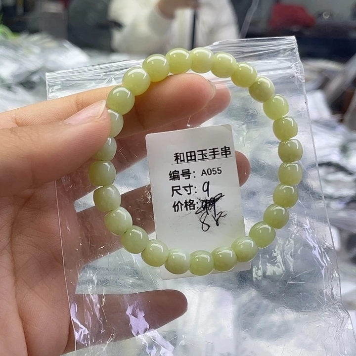 和田玉未镶嵌手串