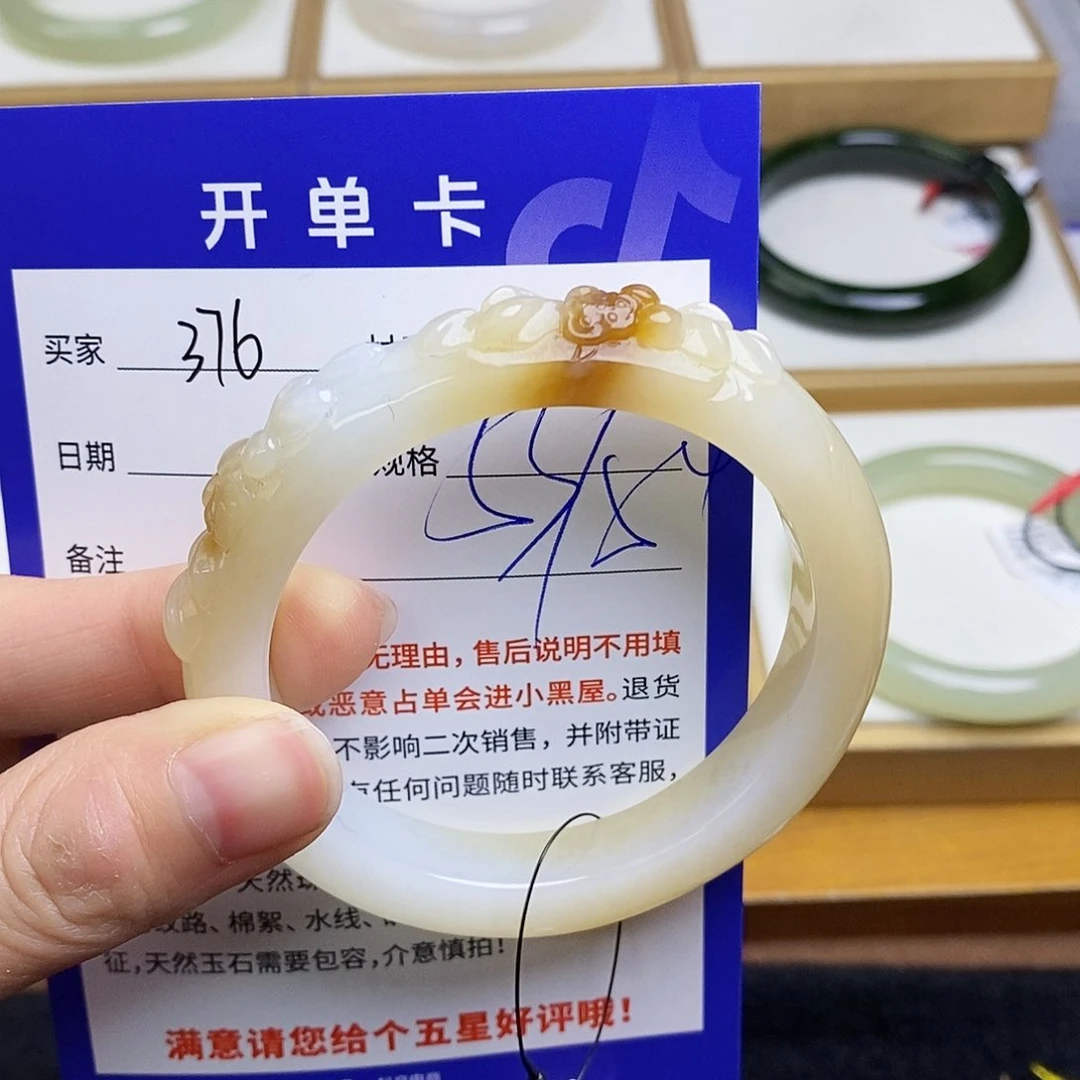 和田玉手镯未镶嵌国***燕 sy