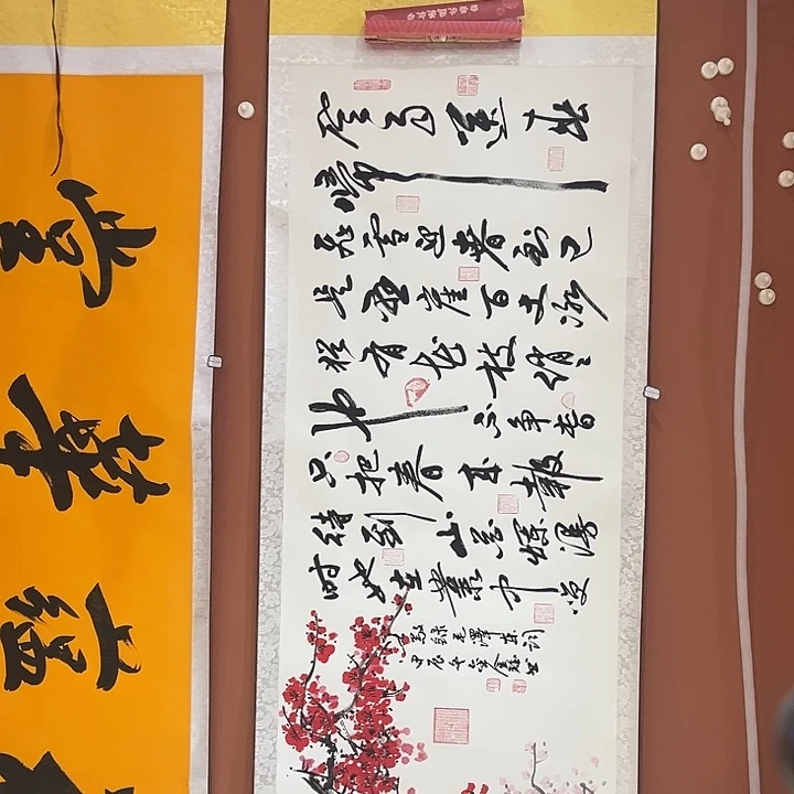 书法书法手写国画手绘71