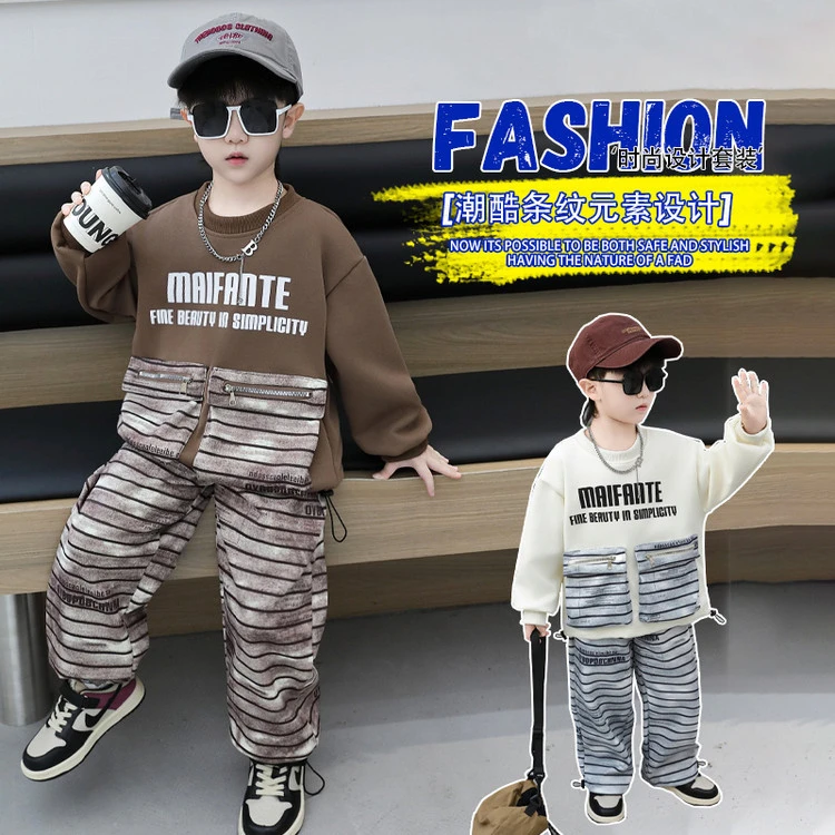 男童拉链口袋盖印花套装童装洋气儿童春秋女学4岁男童休闲运动