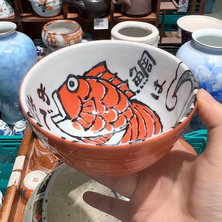 瓷片五十包邮 非全新