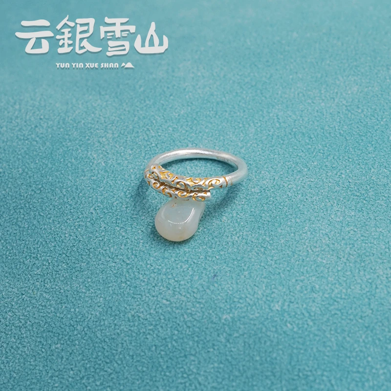 云银雪山 足银戒指 【交叉祥云戒】中式简约足银戒指 FJ85