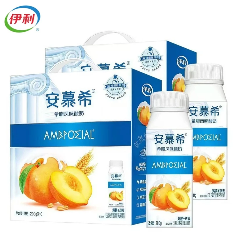 【2提】伊利安慕希黄桃燕麦酸奶 200g*10盒/箱希腊风味酸奶早餐拍档