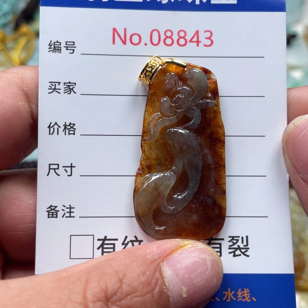 翡翠挂件未镶嵌翡玉缘翡翠挂件