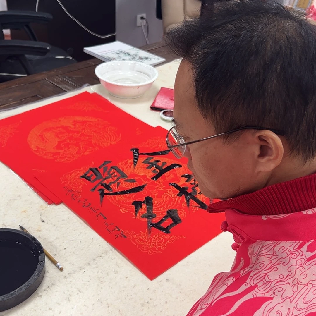 书法wjz老师亲笔手绘