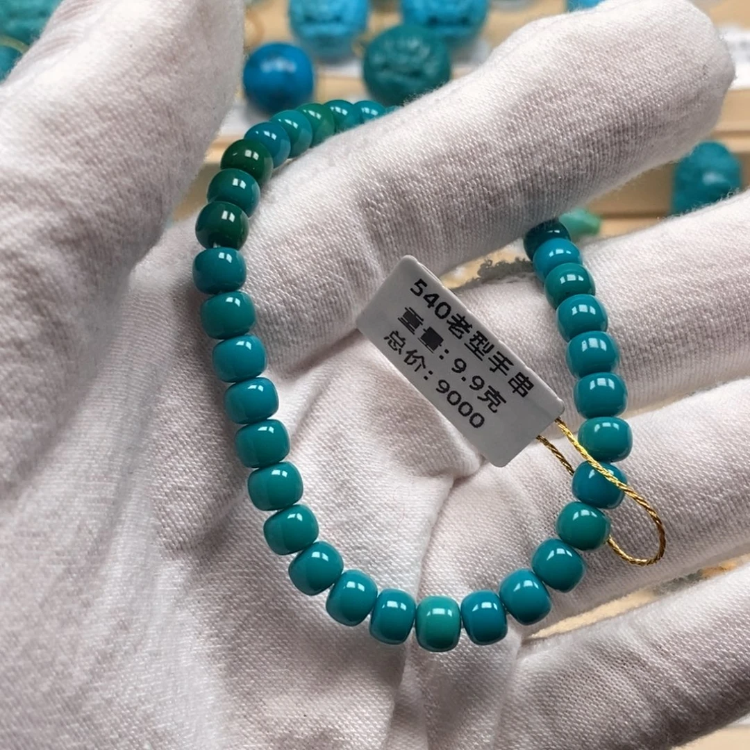 绿松石未镶嵌精品原矿高瓷绿松石