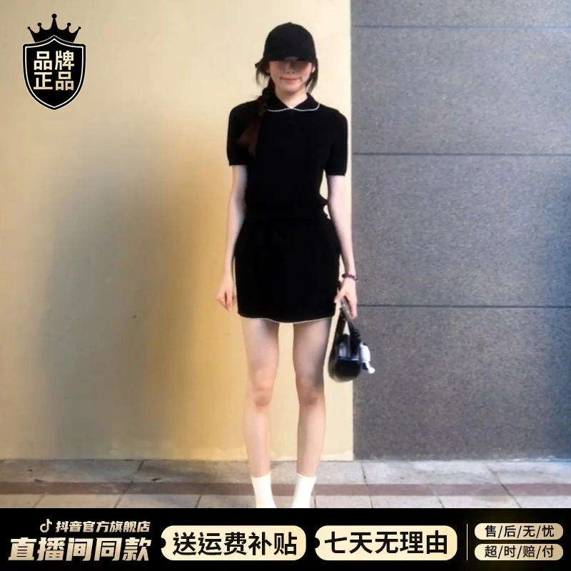 黑色连衣裙女装2025早秋新款今年流行法式爆款高级纯欲漂亮小黑裙