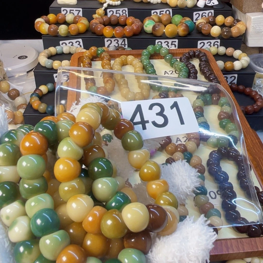 菩提根/象牙果手串?***?