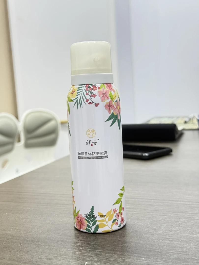 {新疆包邮乌鲁木齐发货}光感香体防护喷雾