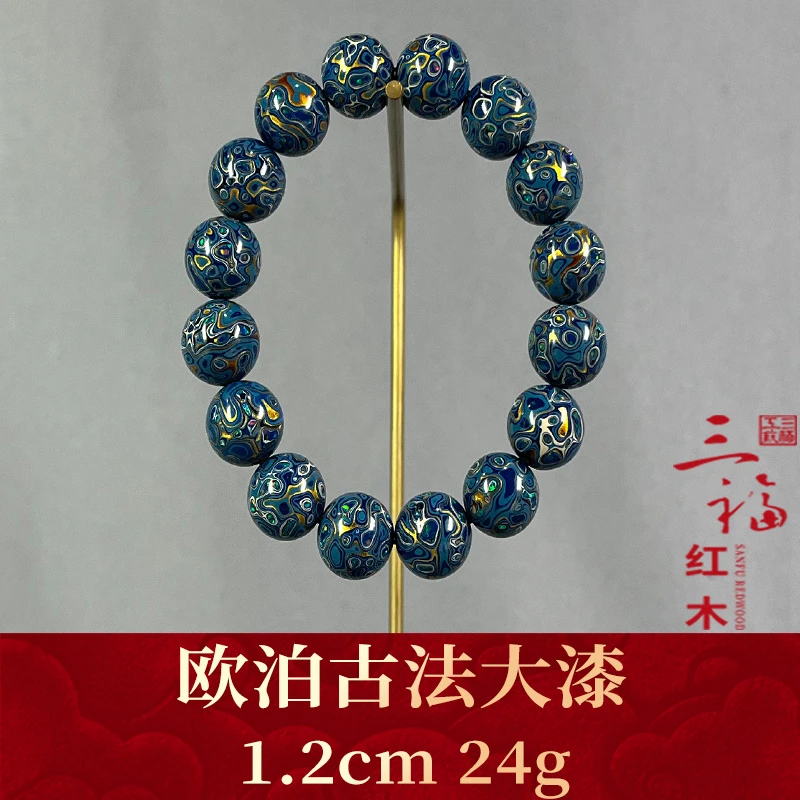 115664 欧泊古法大漆 大漆