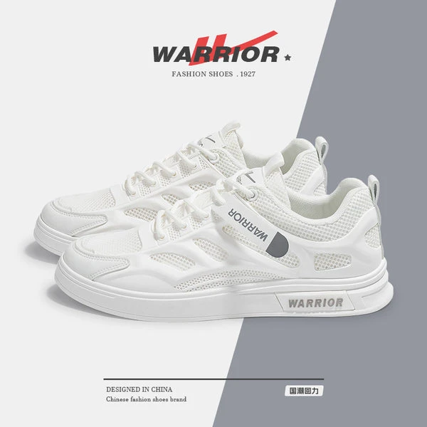 回力男鞋板鞋男款2025新款夏季男士百搭潮鞋休闲小白鞋运动鞋子男