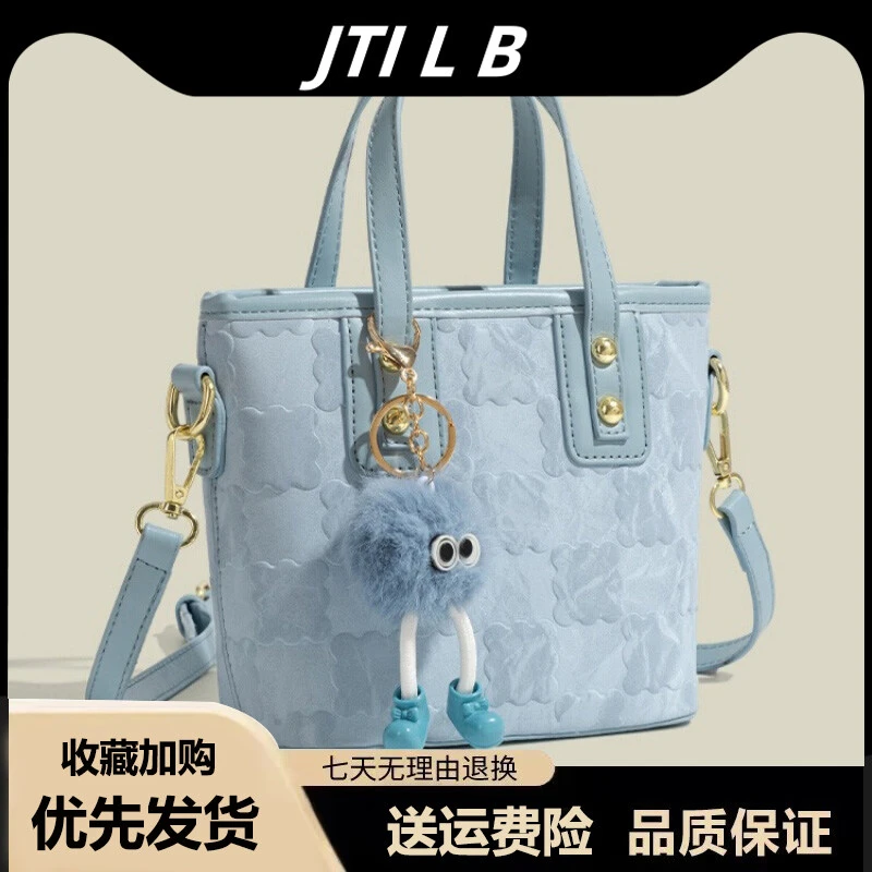 包包女时尚格子手提水桶包2025新款潮洋气百搭单肩斜挎包