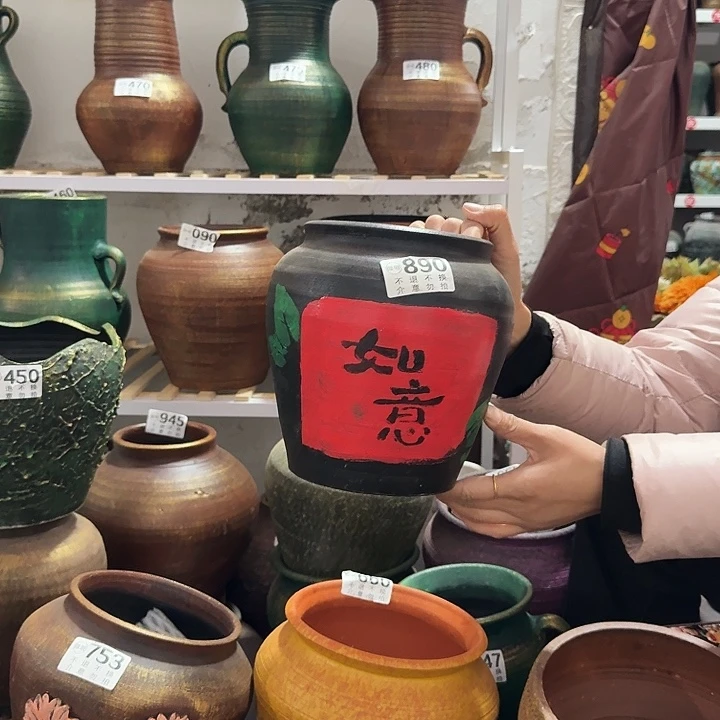 彩绘890高度20口径15