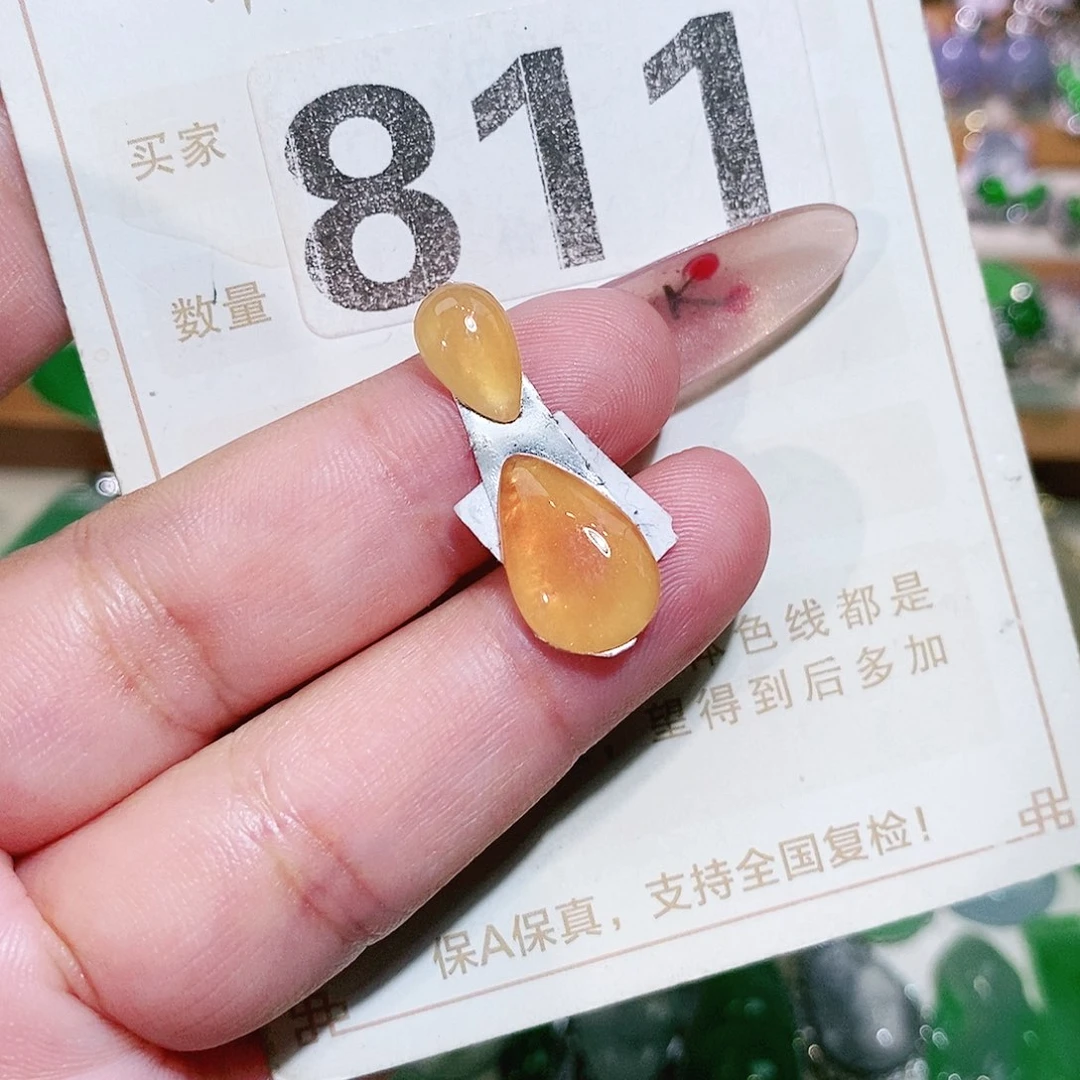 【闪购商品】翡翠挂件未镶嵌裸石