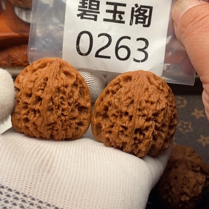 吊坠文玩核桃南疆石45