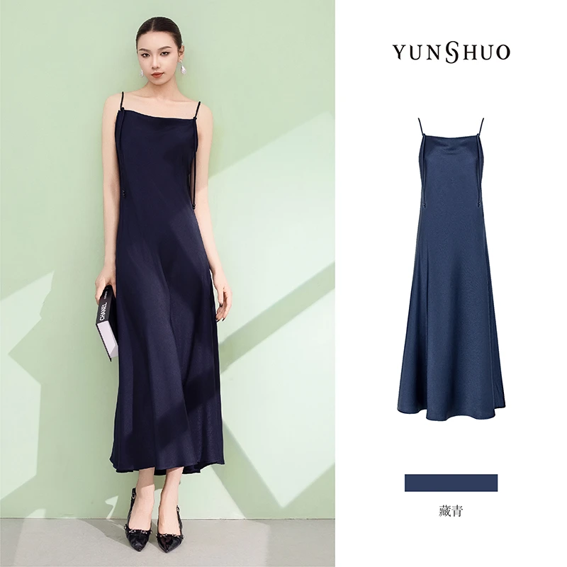 允硕夏季新品时尚女装吊带方领长裙荡领百搭高腰遮胯连衣裙569447