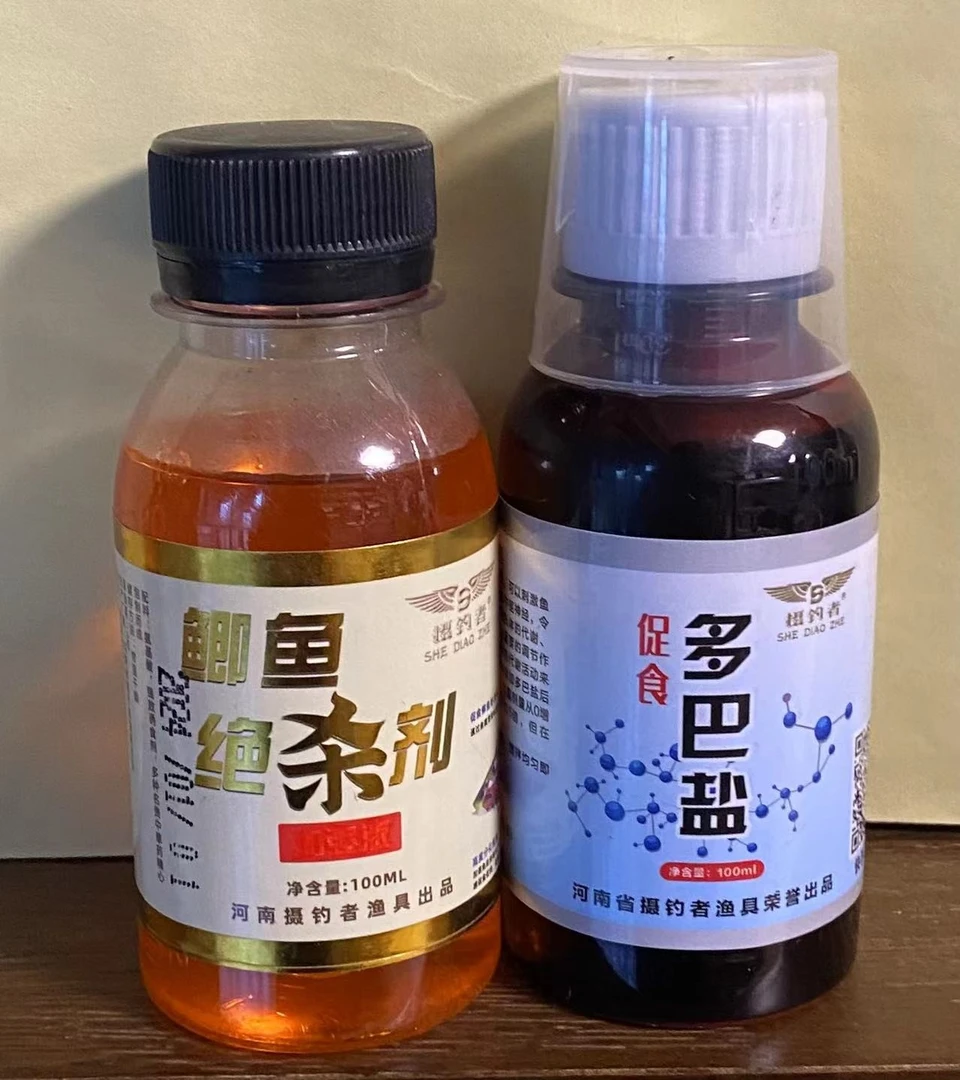 摄钓者-多巴盐鲫鱼绝杀套餐