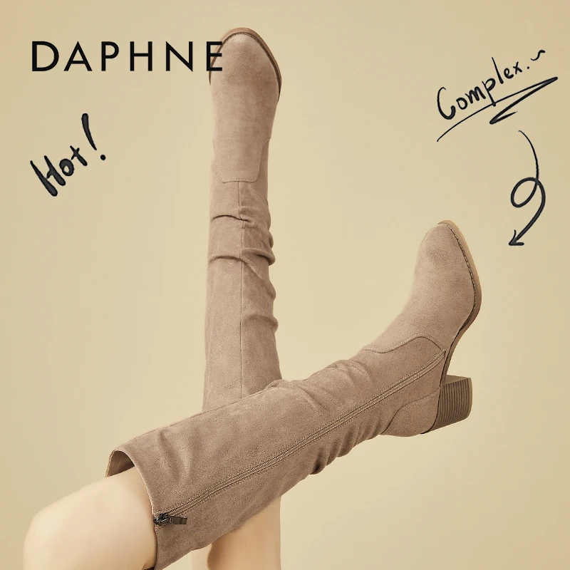 达芙妮长筒靴女款美拉德长靴子2025冬季爆款高跟小个子骑士堆堆靴