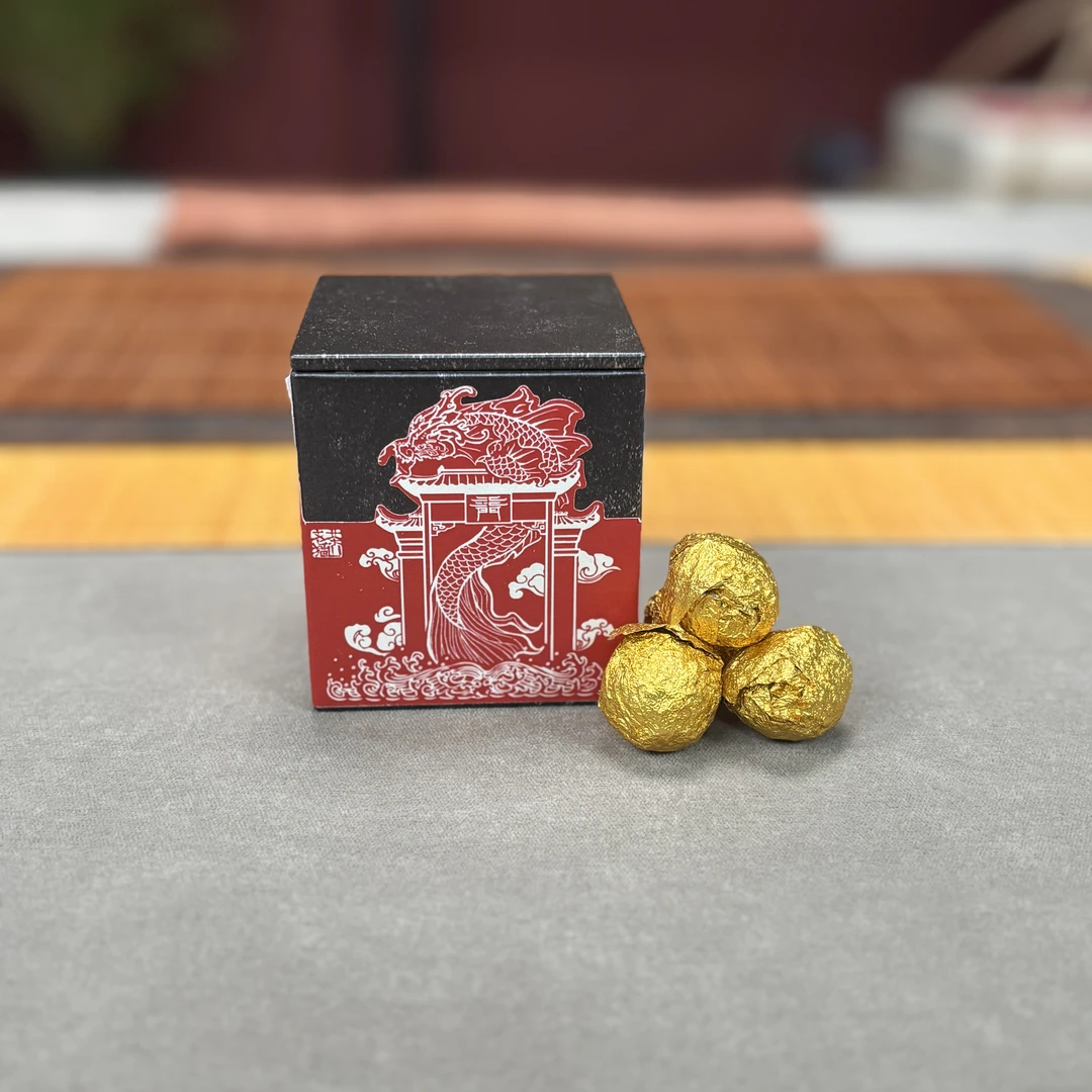 金鳞——广别老寨古树纯料2024年春4克龙珠15颗/盒4017