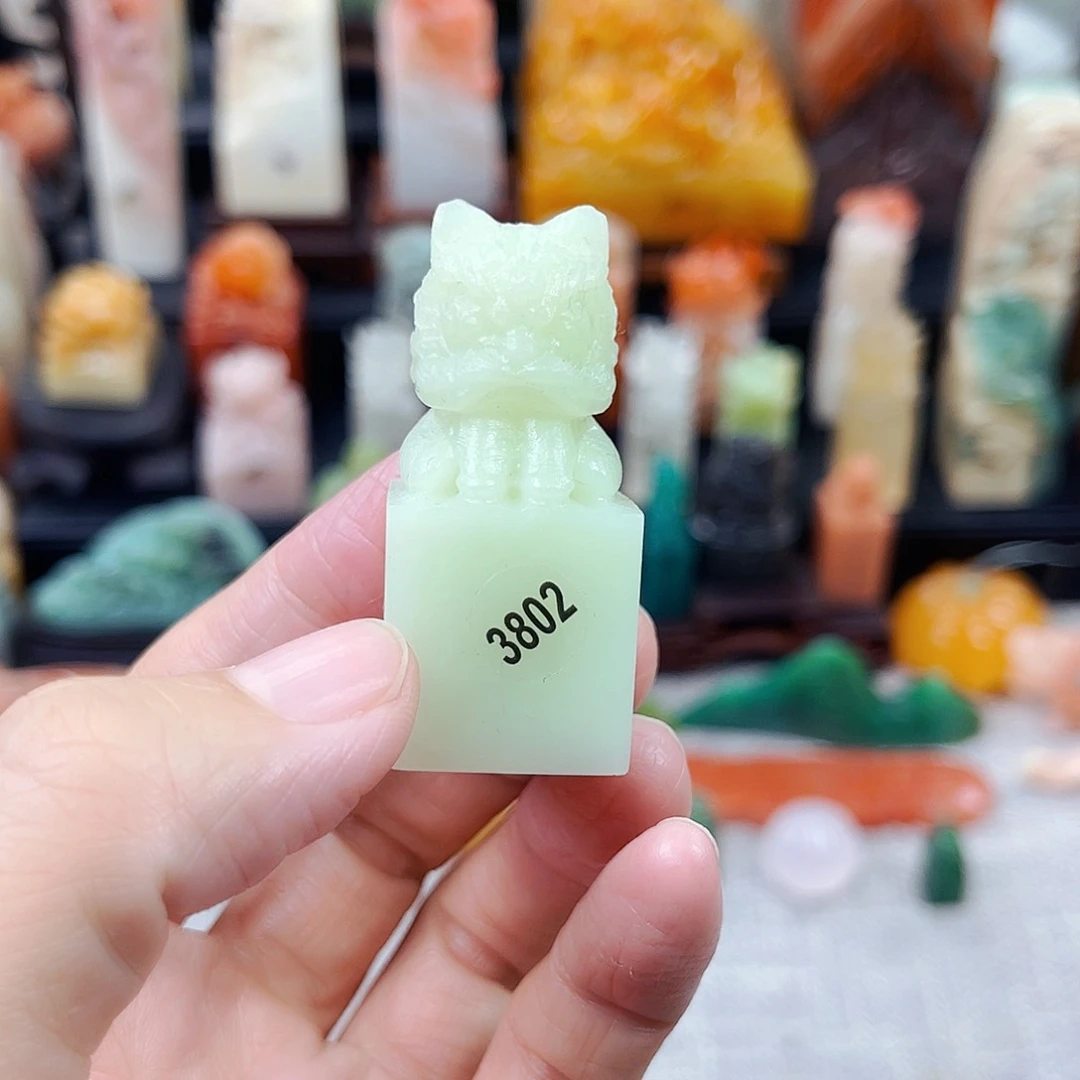 寿山石印石3802包邮包刻